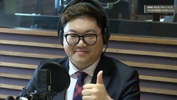 ▲ '2시의 데이트 지석진입니다'에서 BJ 감스트가 포털사이트 네이버 인물 검색 관련 일화를 꺼냈다. 방송캡처
