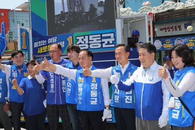 ▲ 민주당출정식5