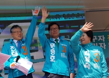 ▲ KakaoTalk_20180531_140740446-crop