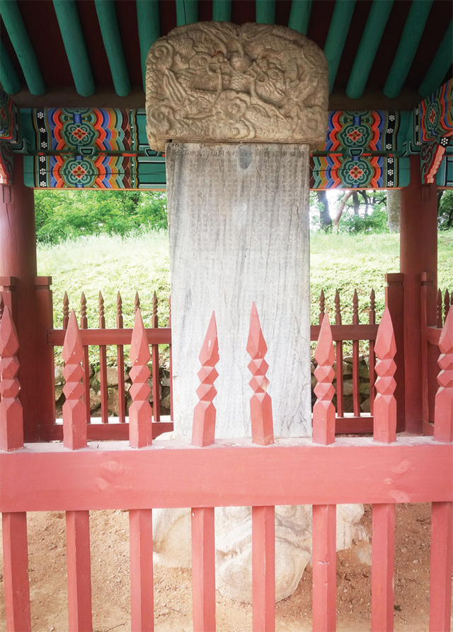 제목 없음-4 사본.JPG