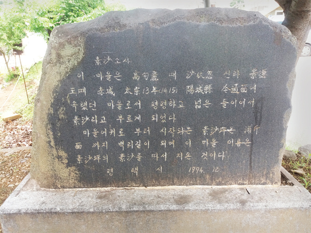 제목 없음-6 사본.JPG