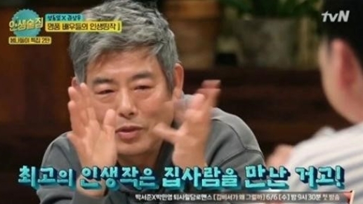 ▲ tvN '인생술집'에 출연해 배우 성동일이 남다른 가정사를 고백했다. tvN