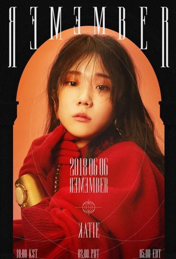 ▲ 가수 케이티. 액시즈