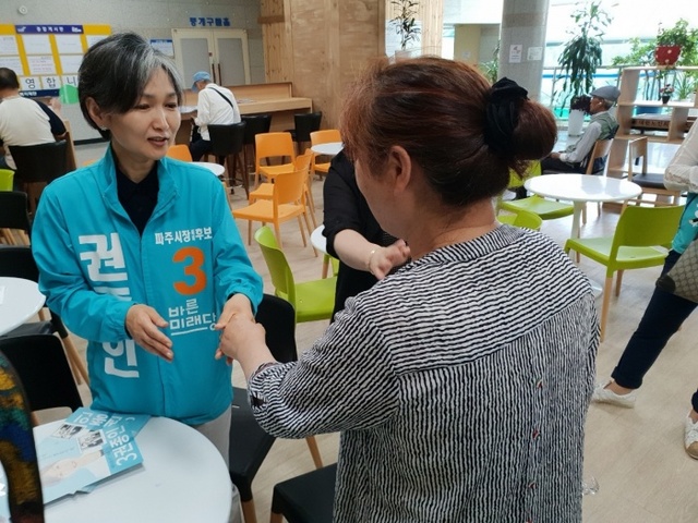 ▲ 권종인후보