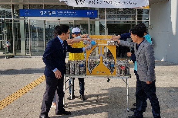 ▲ 광주시보건소, 제31회 세계금연의 날 기념 릴레이캠페인 실시 (1)