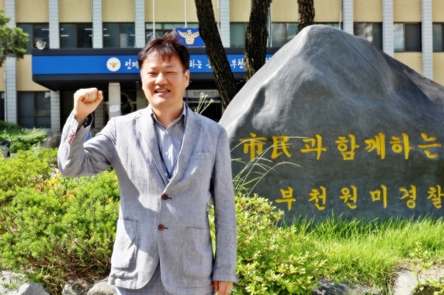 ▲ 여청수사3팀 정상용 팀장님