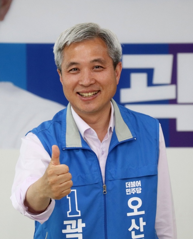 ▲ 곽상욱 후보가 오산 전역에 3천대의 공공자전거를 보급해‘자전거도시 오산’을 구축하겠다고 밝혔다.