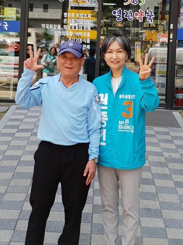 ▲ 권종인후보