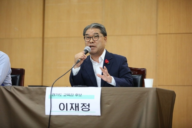 ▲ 이재정 후보가 2일 의정부에서 열린 '청소년이 직접 제안하는 정책 토크콘서트'에 참석했다.(이재정 캠프 제공)