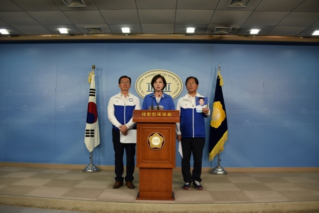 ▲ 기자회견1