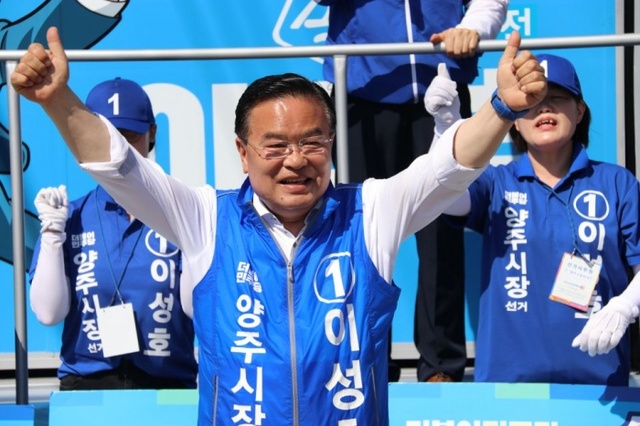 ▲ 이성호 후보 유세1