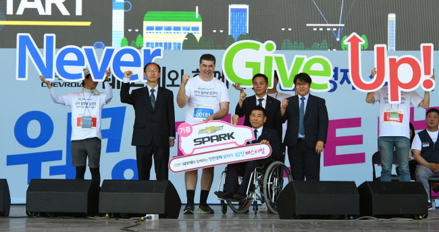 크기변환_쉐보레와 함께하는 인천 경제살리기 워킹 페스티벌 조 180602 (17).jpg