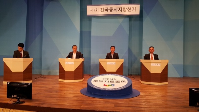 ▲ 여주시장 방송토론회