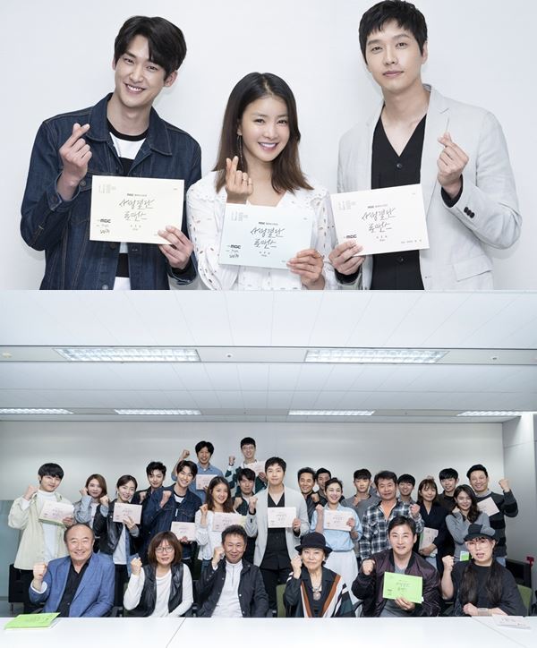 ▲ 7월 첫 방송될 MBC 새 월화드라마 '사생결단 로맨스' 지현우 이시영 김진엽 등 제작진들이 모여 대본리딩 현장 사진을 공개했다. 세이온미디어, 중휘미디어