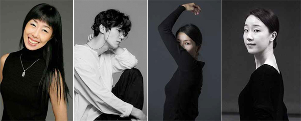 김희정(재즈), 박귀섭(사진), 이나현(한국무용), 장혜림(한국무용) 