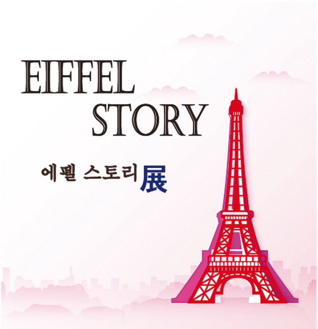 제목 없음-1 사본.JPG