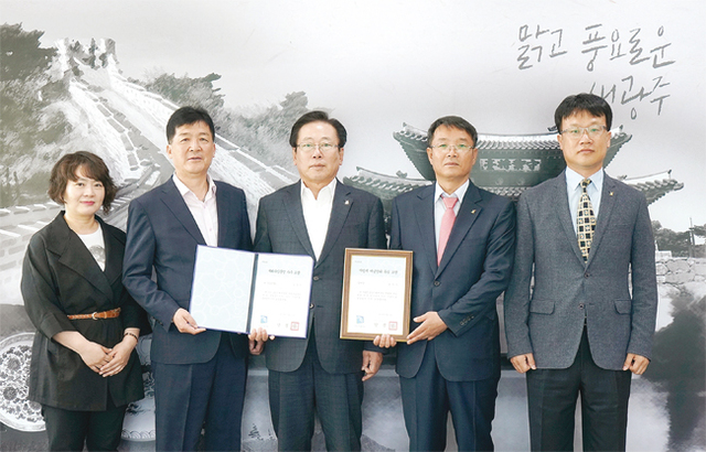 제목 없음-6 사본.JPG
