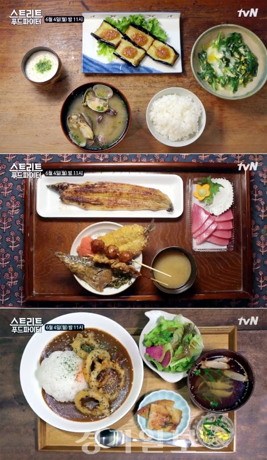 ▲ tvN ‘스트리트 푸드 파이터’ 7회