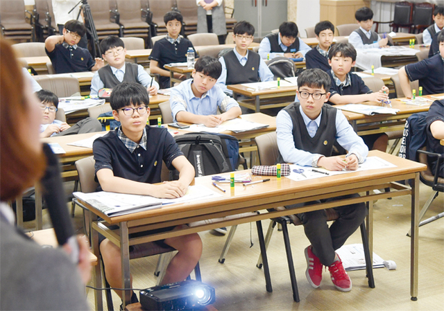 제목 없음-2 사본.JPG