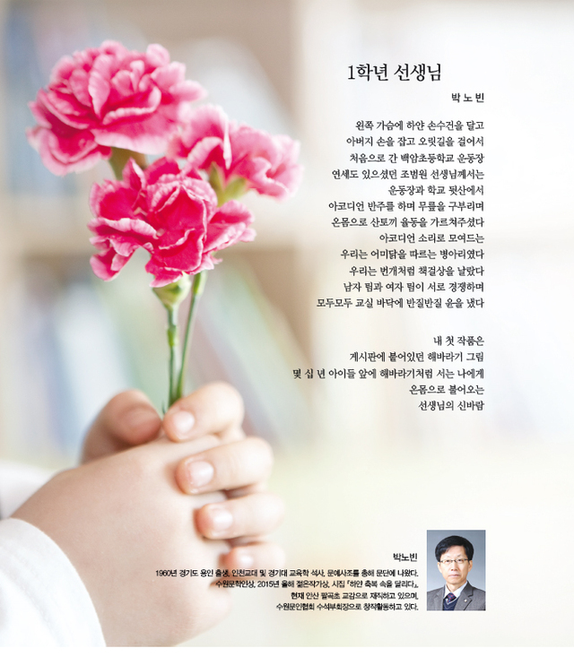 제목 없음-1 사본.JPG