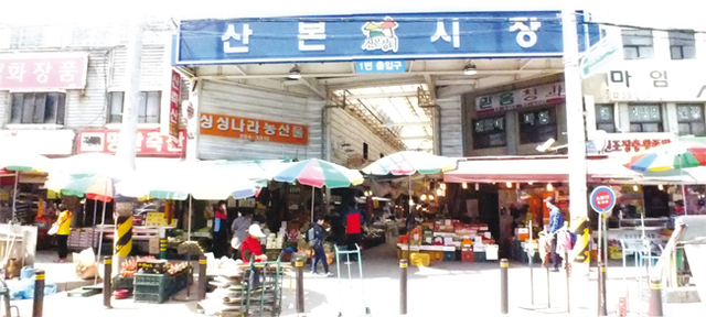 제목 없음-1 사본.jpg