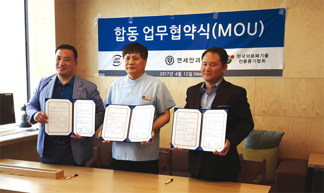 제목 없음-2 사본.JPG
