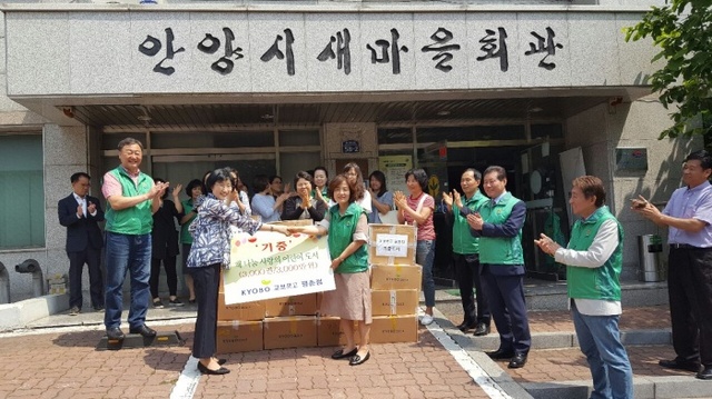 ▲ 사본 -1528089362149