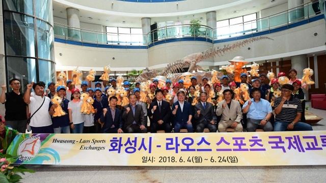 ▲ 4일 화성시를 방문한 라오스 야구단.화성시 제공
