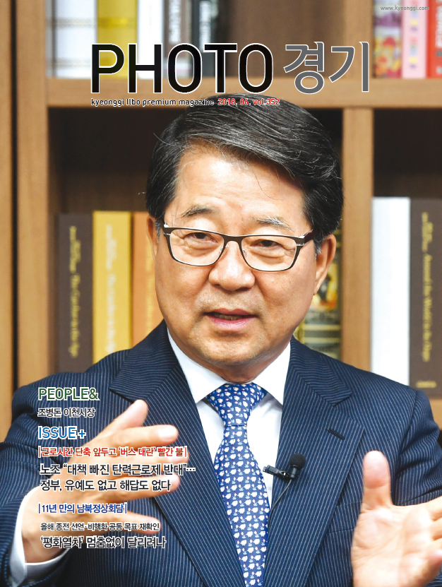 제목 없음-1 사본.jpg