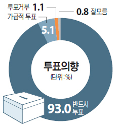 제목 없음-2 사본.JPG