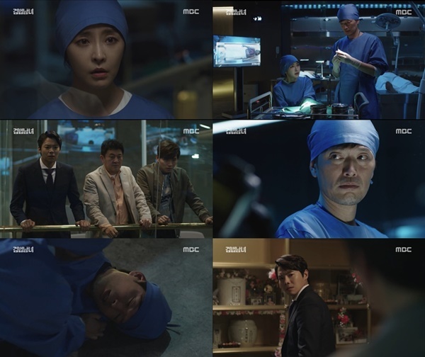 ▲ '검법남녀'가 시청률8.5%를 기록하면서 동 시간대 시청률 1위를 기록했다. HB엔터테인먼트