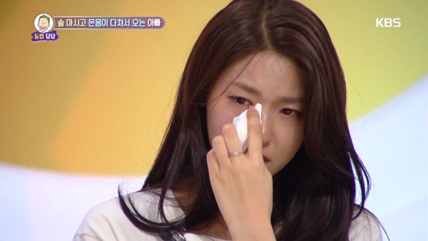 ▲ 그룹 AOA 멤버 설현이 눈물을 흘렸다. KBS '대국민 토크쇼 안녕하세요' 방송 캡쳐