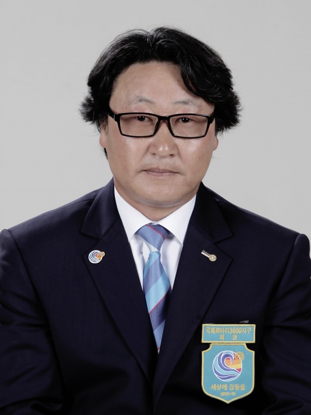 ▲ 회장