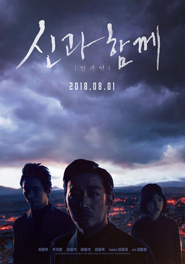 teaser_ＰＯＳＴer.jpg