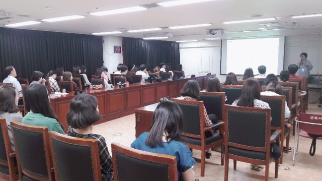 ▲ 군포-민원담당 공무원 대상 성희롱 성폭력 예방교육