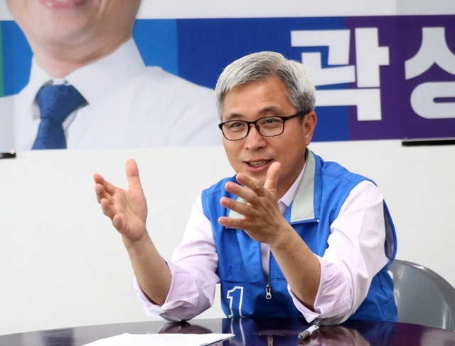 ▲ 곽상욱 후보가 내삼미동 공유부지에 미니어처?에듀키즈 테마파크 등을 유치해 ‘한류·교육·관광 단지’로 개발하겠다고 밝혔다.