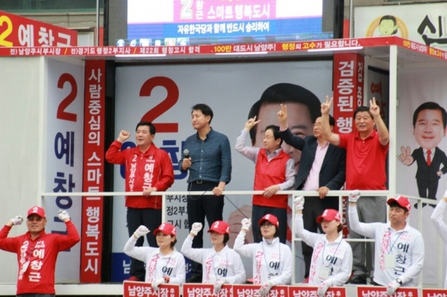 ▲ 예창근 (2)