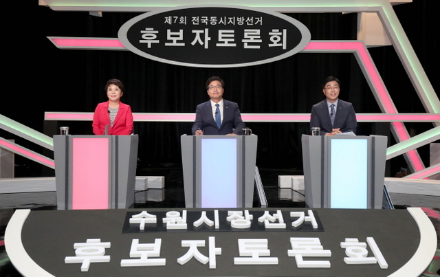 크기변환_w수원시장 후보자 토론회 범180605 (1).jpg