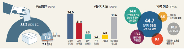 제목 없음-1 사본.jpg