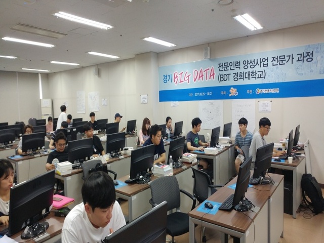 ▲ 2017_(6월 26일)~(8월 31일)_(전문인력양성전문가과정)