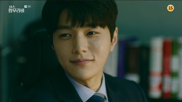 ▲ JTBC '미스 함무라비'에서 김명수가 고아라에게 고백했다.  방송 캡처