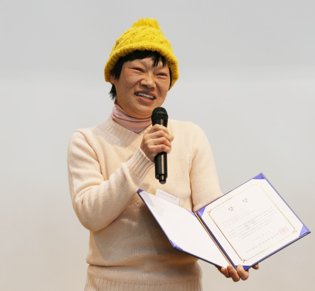 ▲ 노현기의장
