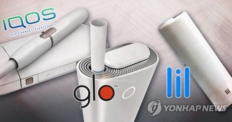 ▲ 식품의약품안전처가 7일 궐련형 전자담배에서 니코틴, 타르 등 유해물질이 얼마나 포함됐는지 함량을 공개한다. 사진/연합뉴스