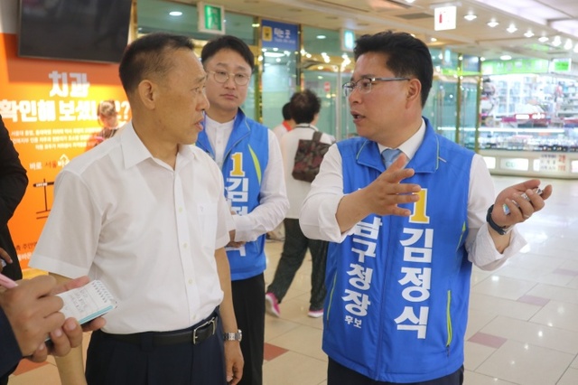 ▲ 김정식후보