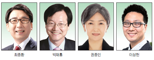 ▲ 최종환 후보