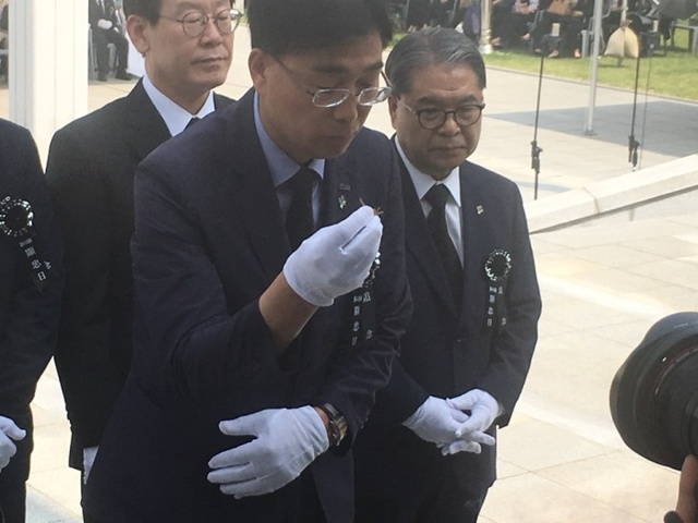 ▲ 180606 현충일 추념식 참석02
