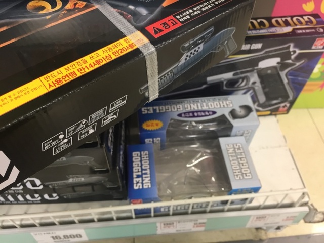 ▲ KakaoTalk_20180606_135314716