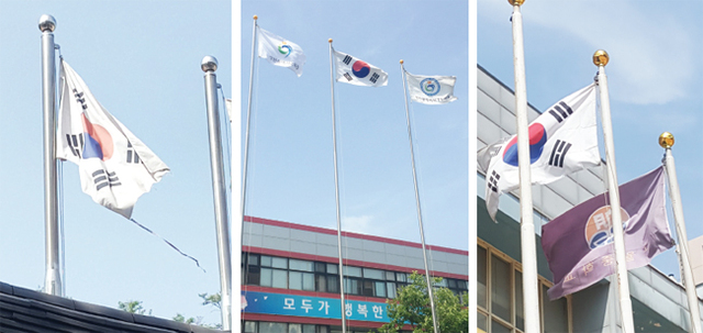 ▲ 남동구 구월중학교