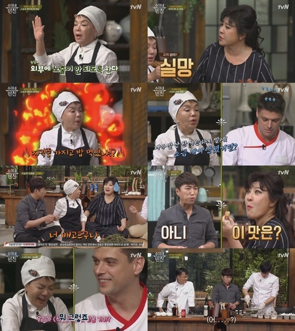 ▲ 배우 김수미가 엄마표 반찬의 향연으로 시청자들을 사로잡았다. tvN '수미네 반찬' 방송 캡처