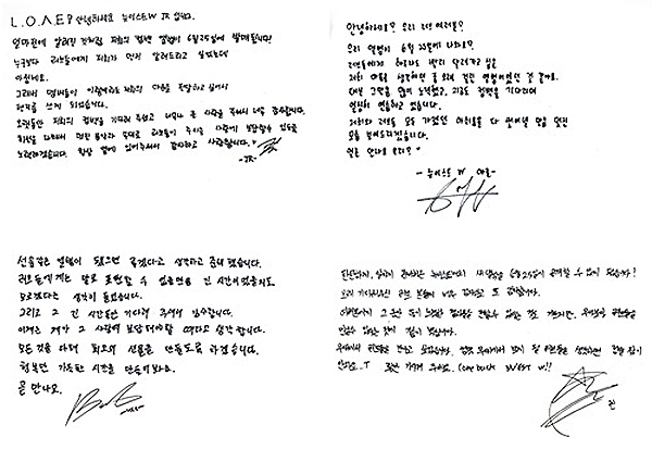 ▲ 그룹 뉴이스트 W가 6월 25일 가요계에 전격 컴백한다. 플레디스엔터테인먼트